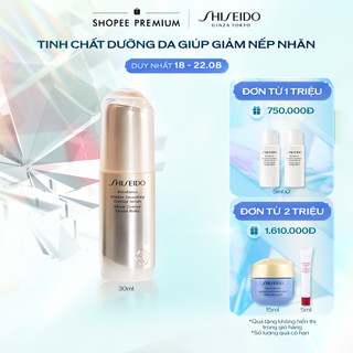 Tinh chất dưỡng da Shiseido Benefiance Wrinkle Smoothing Contour Serum 30ml