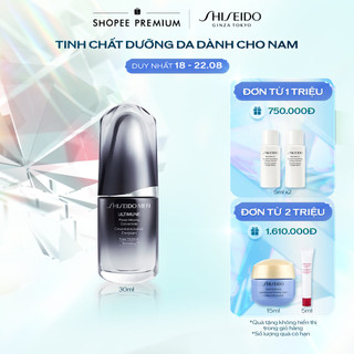 Tinh chất dưỡng da Shiseido Men Ultimune Power Infusing Concentrate 30ml