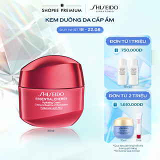 Kem dưỡng da Shiseido Essential Energy Hydrating Cream 30ml