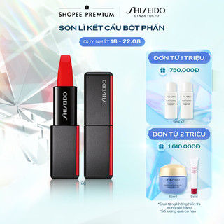 Son lì Shiseido ModernMatte Powder Lipstick 4g