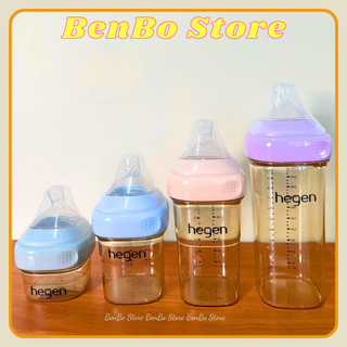 Bình sữa hegen chính hãng, bình sữa hegen chống sặc 60ml/150ml/240ml/330ml