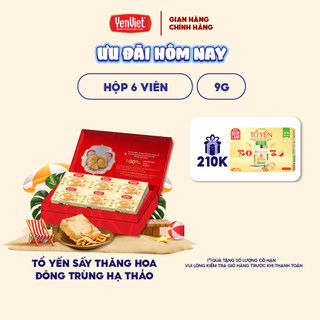 Hộp 6 viên tổ yến, đông trùng hạ thảo Yến Việt sấy thăng hoa, 3,5g yến khô/ viên 9g, 5 phút ăn liền, quà tặng sang trọng