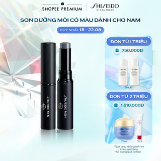 Son dưỡng môi có màu Shiseido Men Moisturizing Lip Creator Tint 2g