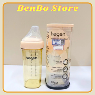 Bình sữa Hegen chính hãng 60ml 150ml 240ml 330ml. Bình sữa chống sặc và đầy hơi cao cấp
