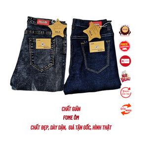 quần jean nữ dài lưng cao co giãn tốt ( HÌNH THẬT NHÉ ) SIZE 26-34