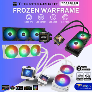 Tản nhiệt nước CPU AIO THERMALRIGHT FROZEN WARFRAME LCD 360 / 240 LED ARGB BLACK / WHITE - Chính hãng, PWM 5V SYNC