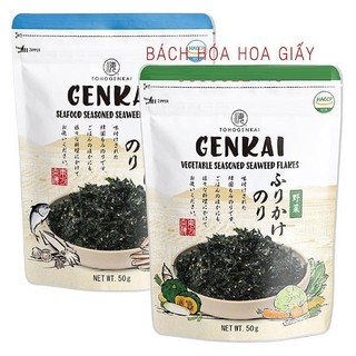 Rong Biển Trộn Cơm GENKAI Rau Củ/ Hải Sản Gói 50g - rong biển rắc cơm nắm, trứng cuộn mì trộn hàn quố bé lười ăn rau