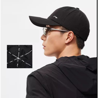 Mũ Thể Thao LINING AMYU121 Chính Hãng