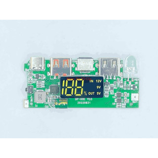  Mạch sạc dự phòng sạc nhanh QC 3.0 cho box mica trong suốt 