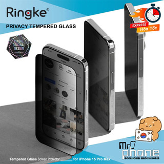 Cl ringke chống nhìn trộm iphone 15 pro max /15 pro/15/ 14 pro max / 14 pro/ 14 plus/ 13 pro max