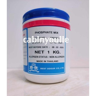 Bột Phụ Gia Giòn Dai Phosphate Mix Dùng Làm Giò Chả 1KG