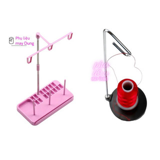 Giá đỡ chỉ may- chỉ vắt sổ cho máy gia đình