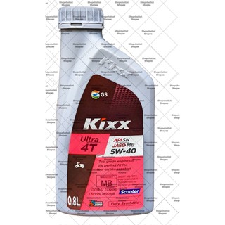 ( GIÁ KM ) Bình 0.8L Dầu nhớt xe tay ga KIXX SCOOTER ULTRA 10W40 800ml - Shopnhottot