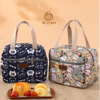 Túi đựng cơm cute văn phòng, Túi hộp cơm trưa giữ nhiệt lót bạc Canvas dày giỏ đựng đồ ăn, bình nước TC25