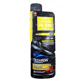 Phụ gia làm sạch buồng đốt động cơ xe máy Caltex Techron Concentrate Plus 75ml - Shopnhottot