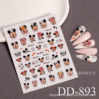 Miếng dán móng tay 3D nail sticker