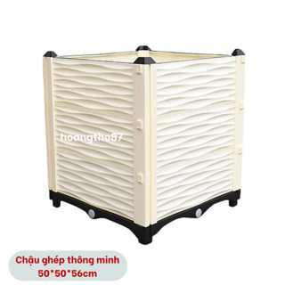 Chậu ghép trồng cây trồng rau trồng hoa ban công sân thương dài 50cm rộng 50cm cao 56cm hoangtho87