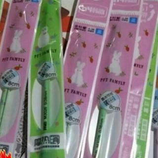 Set 20 Ruột Bút Gel Xoá Được Thần Kỳ Tiện Lợi