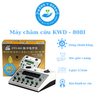 Máy điện châm KWD 808I Great Wall- Phiên bản xuất khẩu- siêu bền
