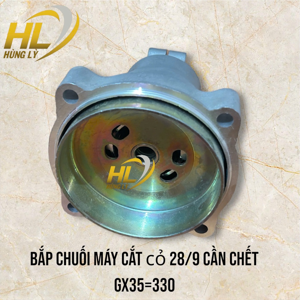Bắp chuối máy cắt cỏ 28/9 cần chết GX35=330 Phụ tùng máy cày,máy nổ,máy sát gạo,thóc,nông lâm ngư