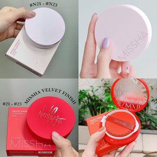 PHẤN NƯỚC MISSHA MAGIC CUSHION / 𝐕𝐞𝐥𝐯𝐞𝐭 𝐅𝐢𝐧𝐢𝐬𝐡 𝐂𝐮𝐬𝐡𝐢𝐨𝐧