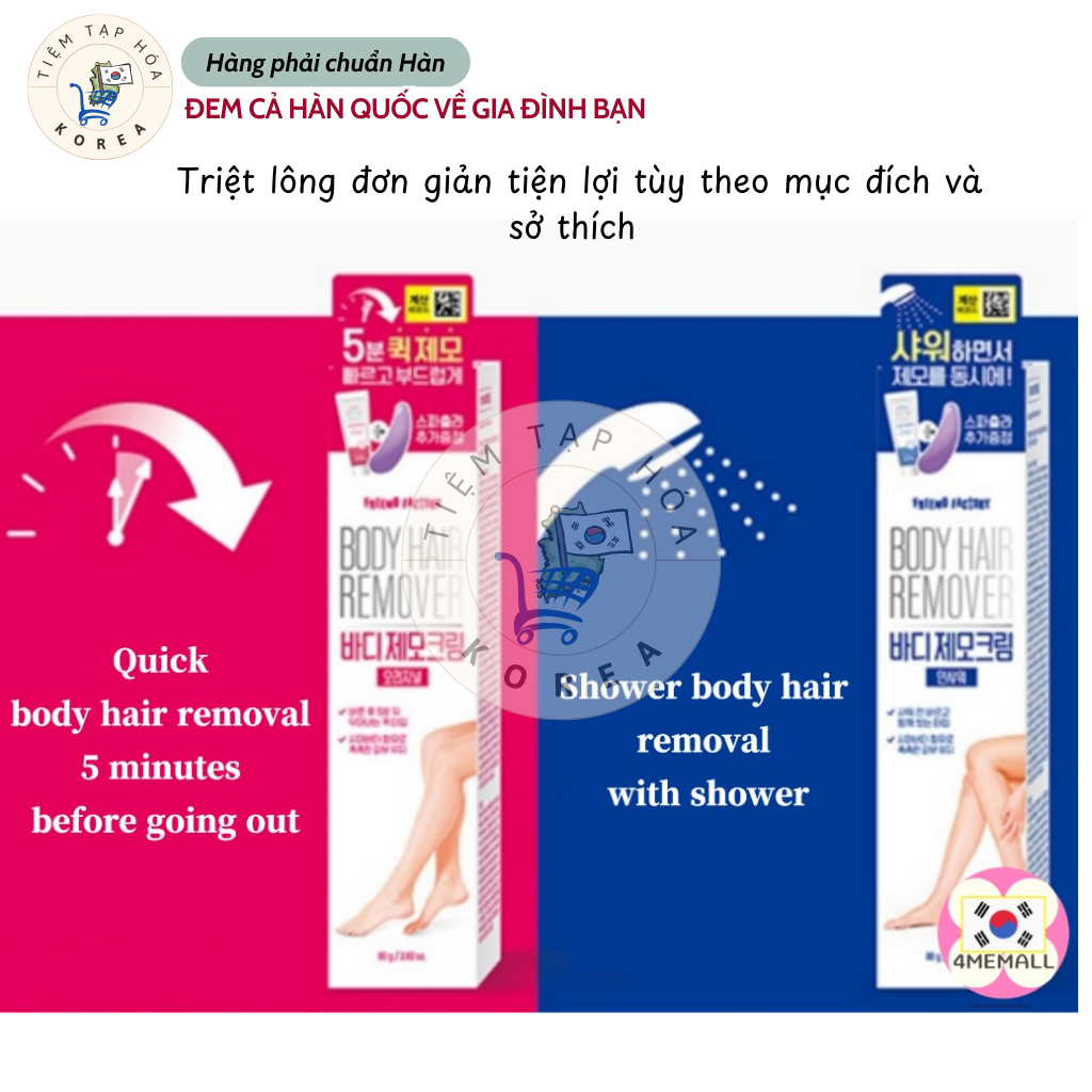 Kem tẩy lông wax lông toàn thân Freemo Factory in shower body hair remover 80g