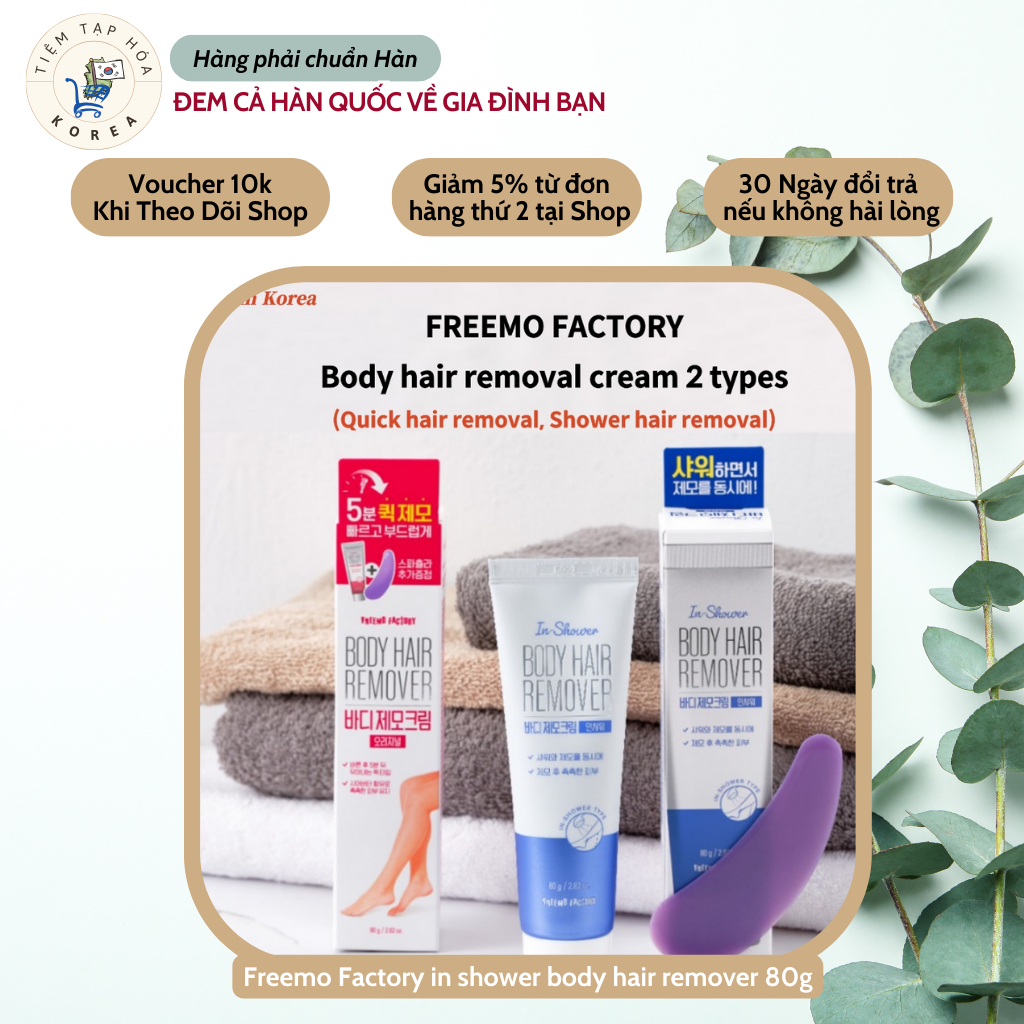 Kem tẩy lông wax lông toàn thân Freemo Factory in shower body hair remover 80g