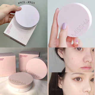 Phấn Nước Missha Magic Cushion Cover lasting SPF50+ Pa+++ misha hồng chính hãng
