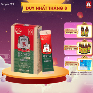 Tinh chất hồng sâm mật ong pha sẵn kgc jung kwan jang honey paste