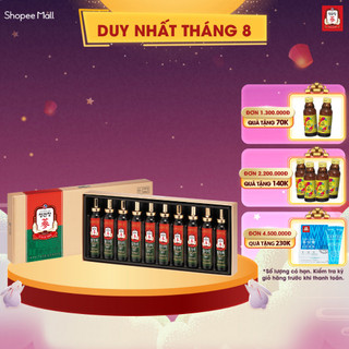 Nước Uống Hồng Sâm KGC Jung Kwan Jang Vital Tonic (Hwal Gi Ruk) (20ml x 10 Ống)
