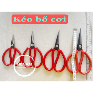 Kéo bổ cơi, bổ túi số 1,2,3,4 hiệu Daji chính hãng