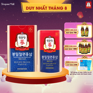 Hồng Sâm Hàn Quốc Cắt Lát Tẩm Mật Ong Thượng Hạng KGC Jung Kwan Jang (Hộp nhỏ 20g)