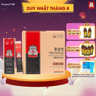 Tinh Chất Hồng Sâm Pha Sẵn KGC Jung Kwan Jang EveryTime Original (30 gói)