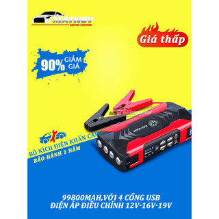 Bộ kích bình xe hơi 12v,bộ kích điện ô tô, bộ kích bình đề nổ cứu hộ cho xe hơi khẩn cấp đa năng -dung lượng 99800 mah
