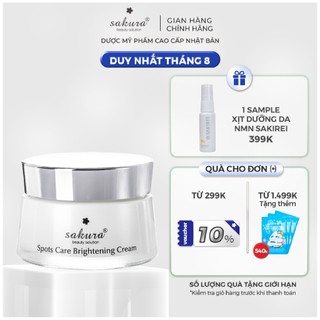 Kem dưỡng da trắng sáng Sakura Spots Care Brightening Cream 45g