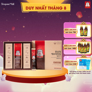 Tinh Chất Hồng Sâm Pha Sẵn KGC Jung Kwan Jang EveryTime Balance (10 gói, 20 gói, 30 gói)