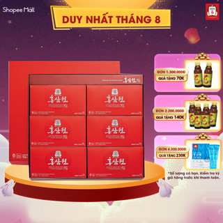 Nước Hồng Sâm Won KGC Jung Kwan Jang (15 gói, 30 gói)