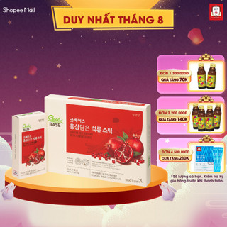 Nước Hồng Sâm Hàn Quốc Goodbase Lựu Đỏ KGC Jung Kwan Jang (10ml x 30 gói)