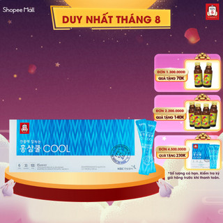 Trà Hồng Sâm Hàn Quốc Hòa Tan Tea Cool KGC Jung Kwan Jang (2g x 100 gói)