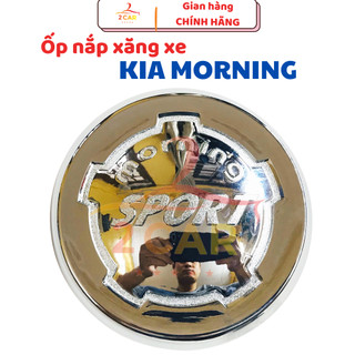 Ốp Nắp Bình Xăng Xe Kia Morning 2008- 2009- 2010- 2011 mạ crom cao cấp