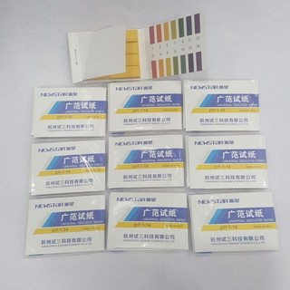 [Giá sỉ ] Combo 10 tập giấy quỳ tím đo pH 1-14