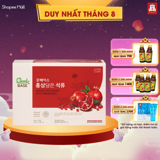 Nước Hồng Sâm Goodbase Lựu Đỏ KGC Jung Kwan Jang (50ml x 30 gói)
