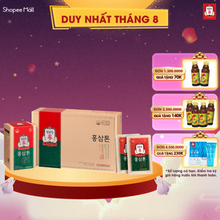 Nước Hồng Sâm Pha Sẵn KGC Jung Kwan Jang Tonic (30 gói x 50ml)