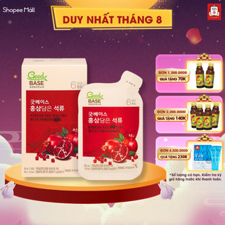 Nước Hồng Sâm Hàn Quốc Goodbase Lựu Đỏ KGC Jung Kwan Jang (50ml x 10 gói)