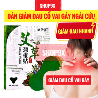 Hộp 12 Miếng Dán Ngải Cứu Vai Gáy Giảm Đau Cổ Vai Gáy, Thải Độc