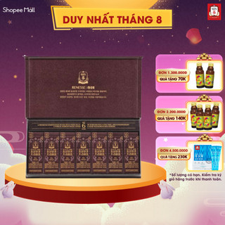 Kẹo dẻo hồng sâm đậu đỏ kgc jung kwan jang 45g x 7 viên