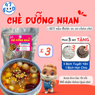 [ CDN x 3] 1.5Kg Chè Dưỡng Nhan Set Lớn 14 Vị Ít Đường Có Hoa Mộc 47Food Nấu Được 25-30 Chén