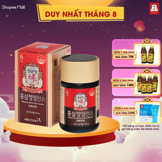 Tinh Chất Hồng Sâm Hàn Quốc Cô Đặc KGC Jung Kwan Jang Extract Balance (Hũ 200g)