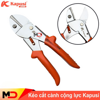  Kéo cắt cành cộng lực Nhật Kapusi JAPAN 8 inch  200mm kéo đa năng cắt cành to thép SK5 siêu sắc độ bền vượt trội 