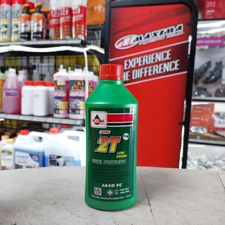 Tinh Mùi, Nhớt Pha Xe 2 Thì Orange ,Veloil.
